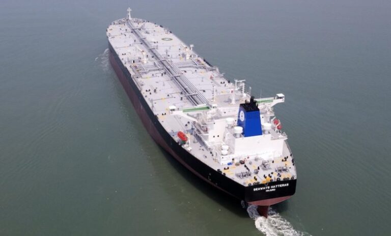 International-Seaways-reports-second-quarter-2024-results.jpg
