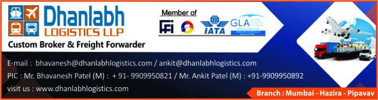 Sarbananda Sonowal to inaugurate Tuticorin International Container Terminal today