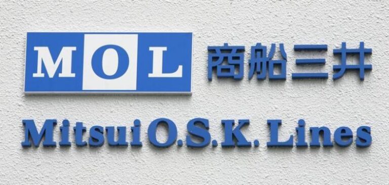 MOL signs MOU to develop green corridor connecting Portugal to