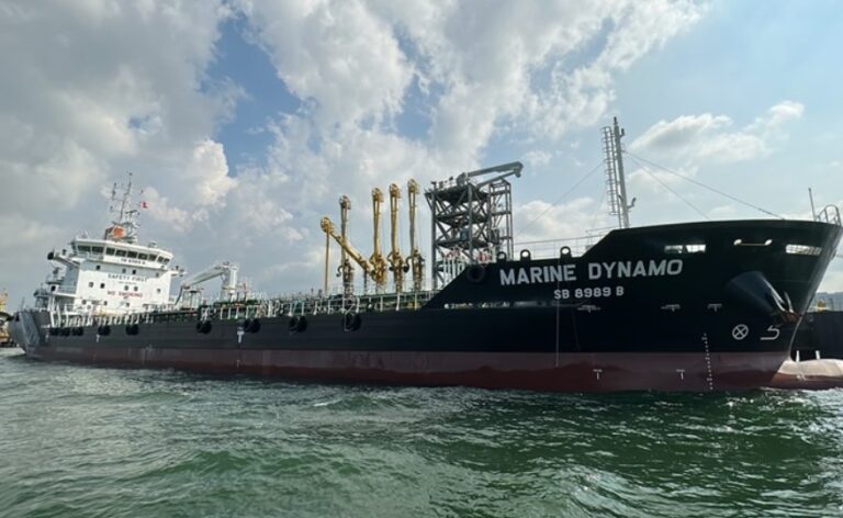 Bunker Tanker and Bulker Collision Off Singapore Causes Bunker Spill