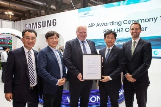 DNV Approves Design of Liquified Hydrogen Carrier