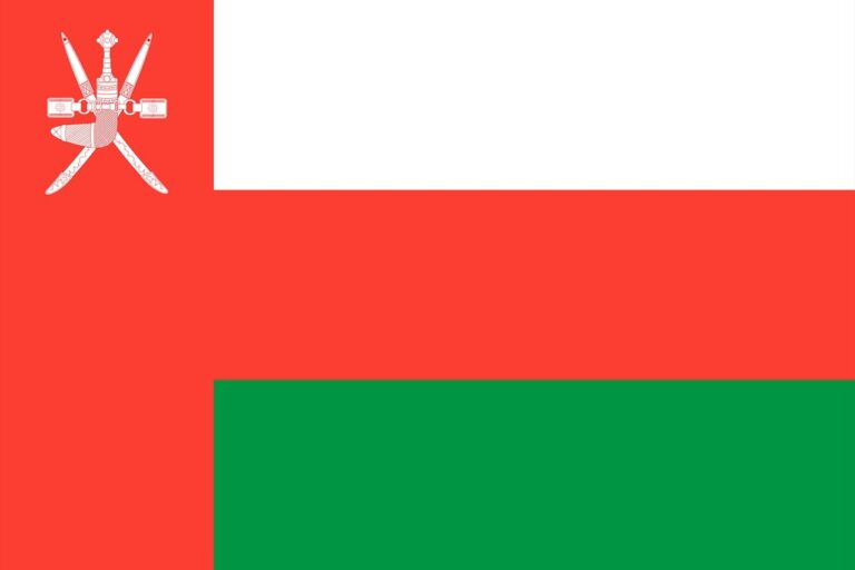 Oman Tightens Licence Requirements for Bunker Suppliers