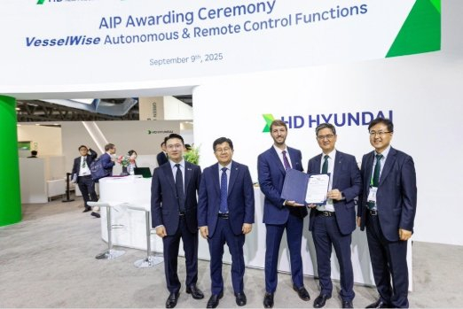 ABS Grants Approval for HD Hyundai's Fuel-Saving Ship Tech