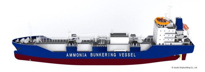 BSM to manage world's first ammonia bunkering vessel