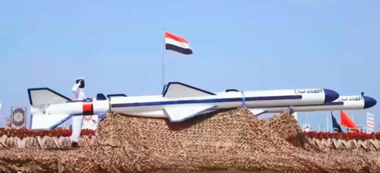 Houthi Anti-Ship Missiles are Positioned to Cover the Gulf of