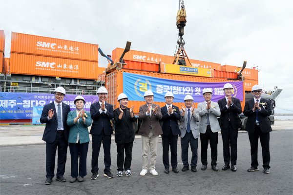 Korean Port Receives First Containership in 57 Years with New