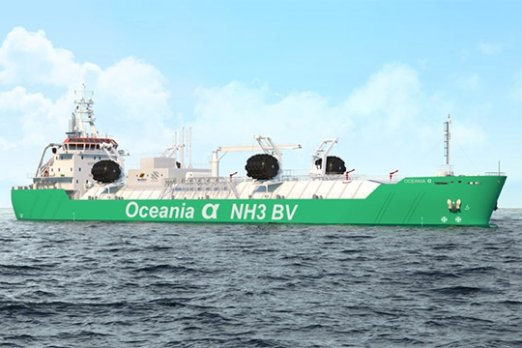 MOL Joins Australian Ammonia Bunkering Initiative