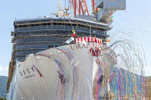 Mitsubishi Launches Fuel-Efficient Ferry in Japan