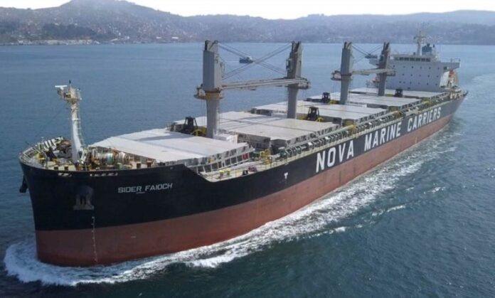 Nova Marine Carriers lands at the other end of the