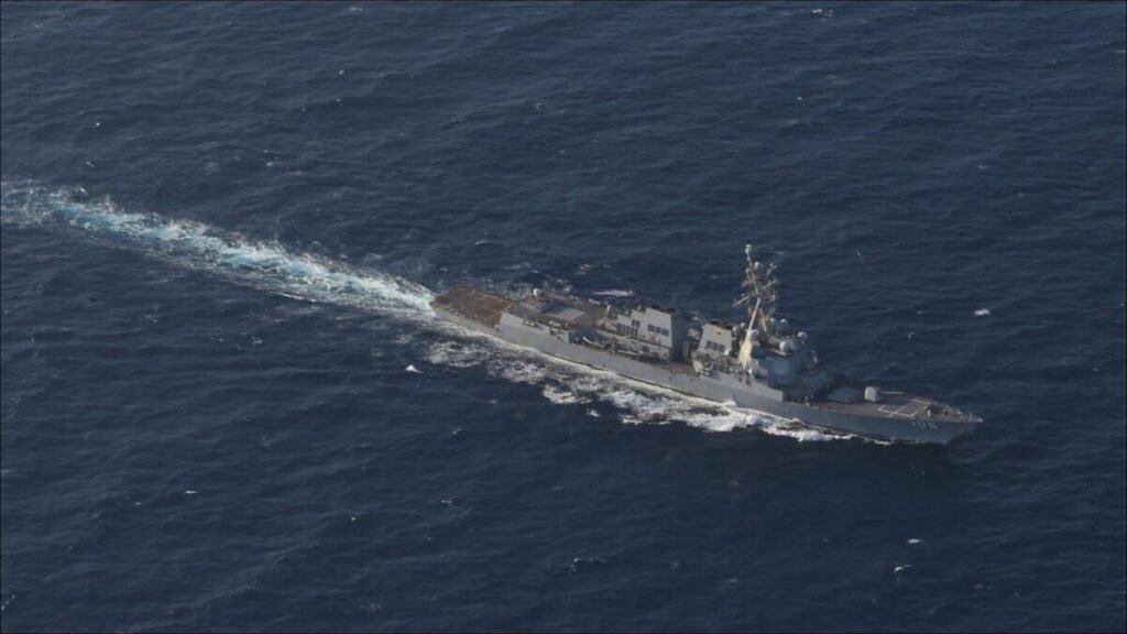 US Destroyer Blocks Sanctioned Shadow Tanker Near Venezuela