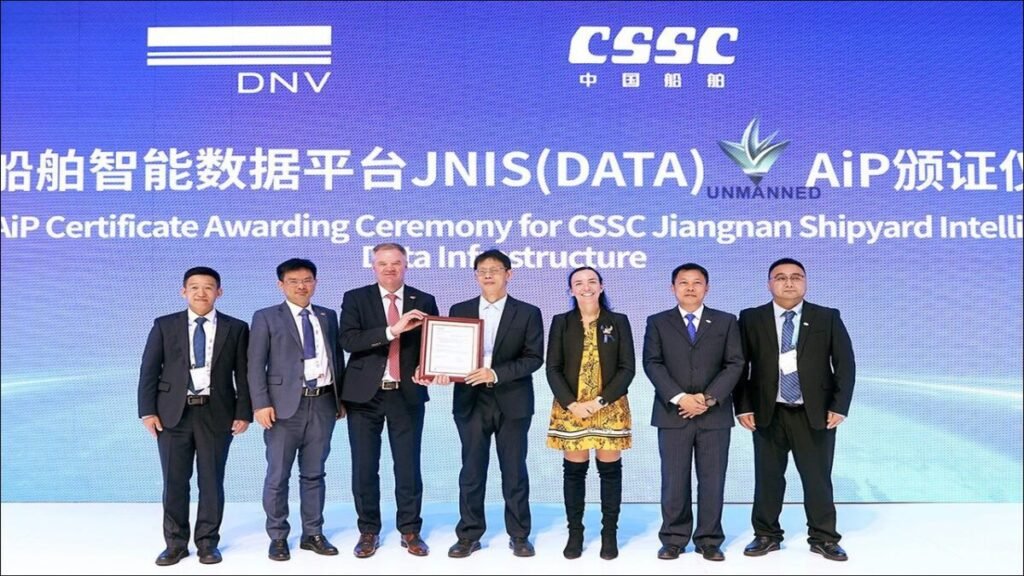 DNV AiP for Jiangnan JNIS DATA Platform