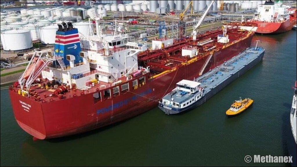 Minerva Seeks Bunker Operator in Rotterdam
