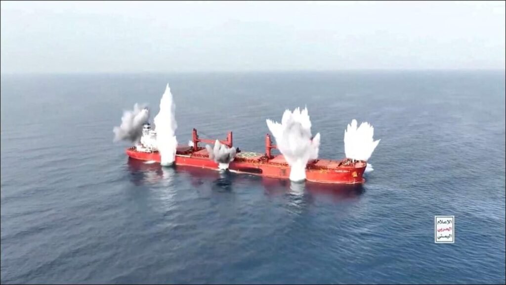 Bulker Attack Off Yemen: Red Sea Maritime Security Update