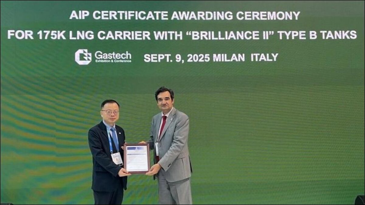 Advanced LNG carrier design, symbolizing Jiangnan Shipyard's Bureau Veritas-approved green shipping innovations.