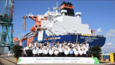 The large dual-fuel VLEC 'ETHANE VISION' sails on the ocean.