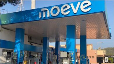 The Galp company logo, a subject of the downstream merger discussions.