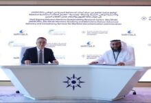 Representatives from Wärtsilä and Abu Dhabi Maritime Academy at a collaboration event.