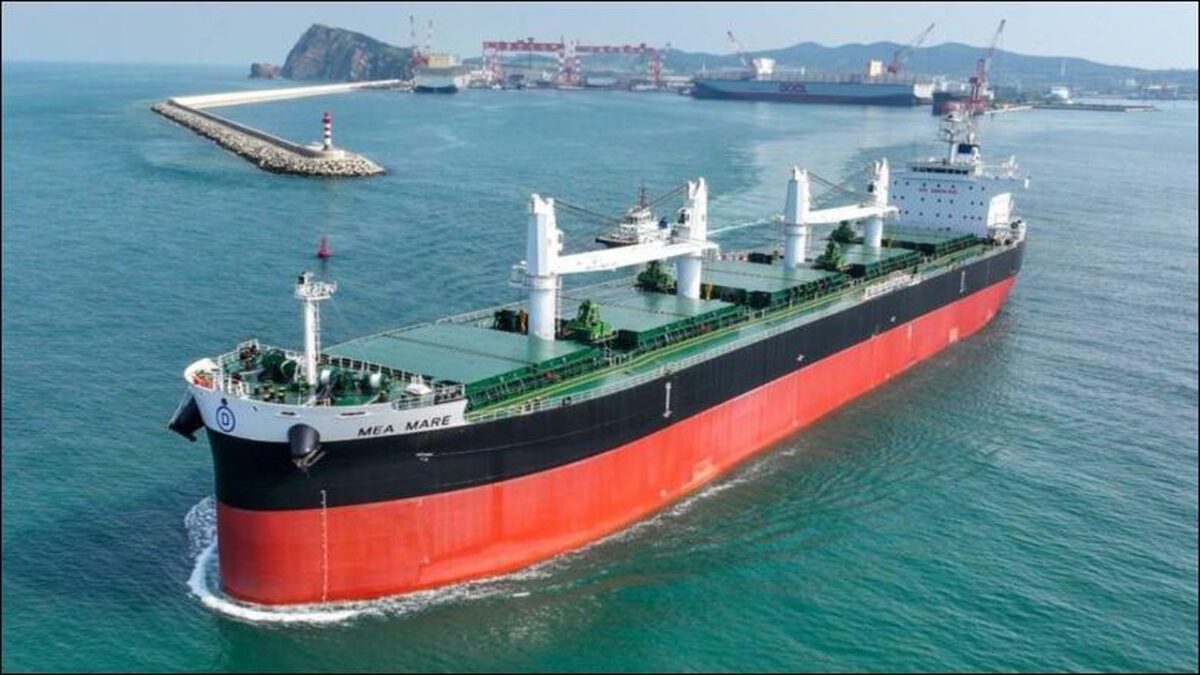 Almi Marine's ultramax bulk carrier, Mea Mare, sailing on the ocean.