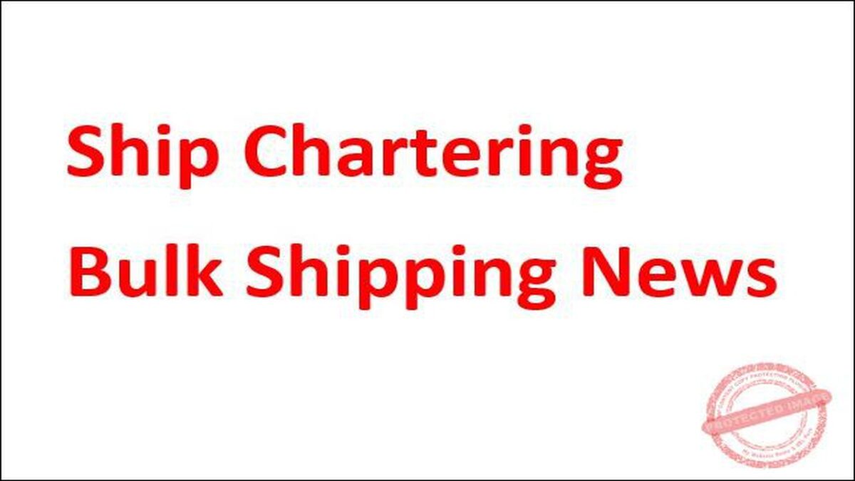 A large bulk carrier vessel navigates a busy shipping lane in the Panama Canal.