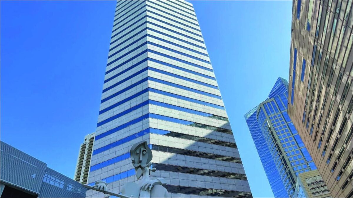 Dan-Bunkering America office building exterior in Houston.