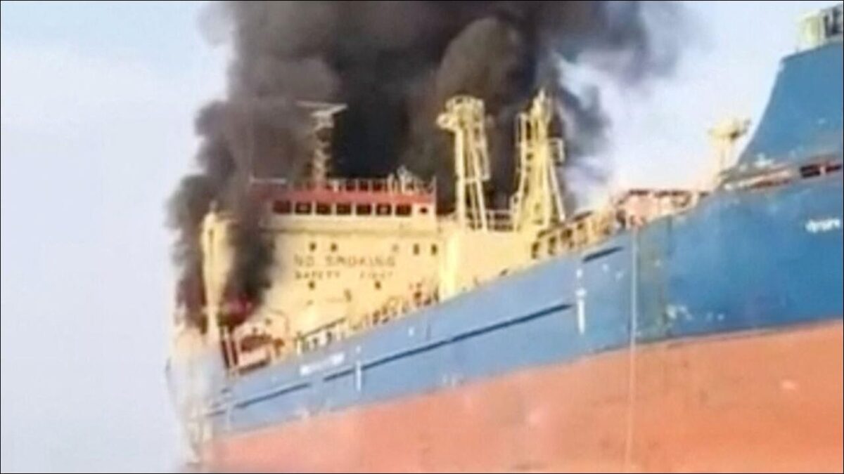Oil tanker damaged in the Gulf amid escalating US-Iran conflict.