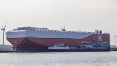 K Line's Oceanus Highway, an LNG-fuelled car carrier, signifying bio-LNG supply.