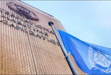 International Maritime Organization (IMO) headquarters building in London with its distinctive globe sculpture.