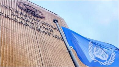 International Maritime Organization (IMO) headquarters building in London with its distinctive globe sculpture.