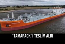 The Tamarack cement carrier vessel sailing at sea.