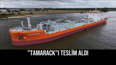 The Tamarack cement carrier vessel sailing at sea.