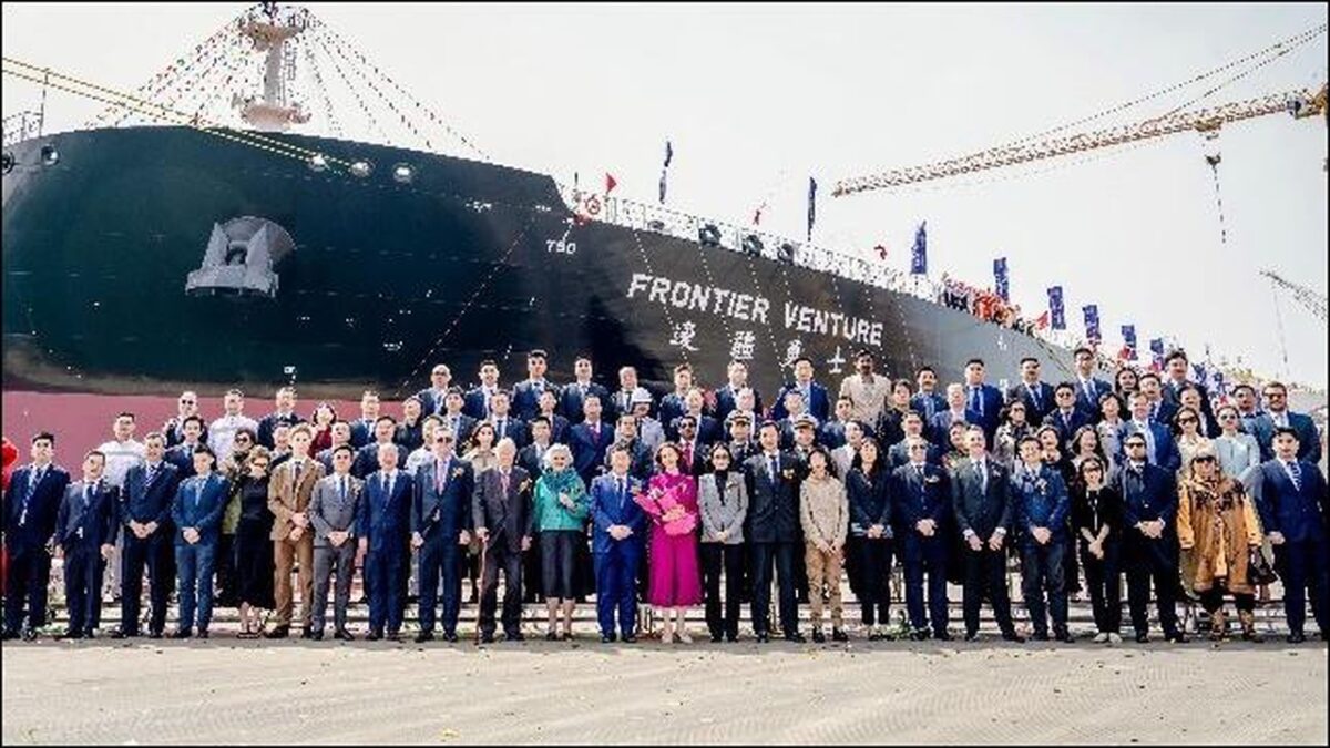A large LR2 tanker, possibly the Frontier Venture, sails on the open sea.