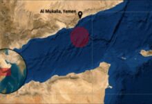 UKMTO warning map details a maritime incident near Socotra, Yemen, in the Red Sea.