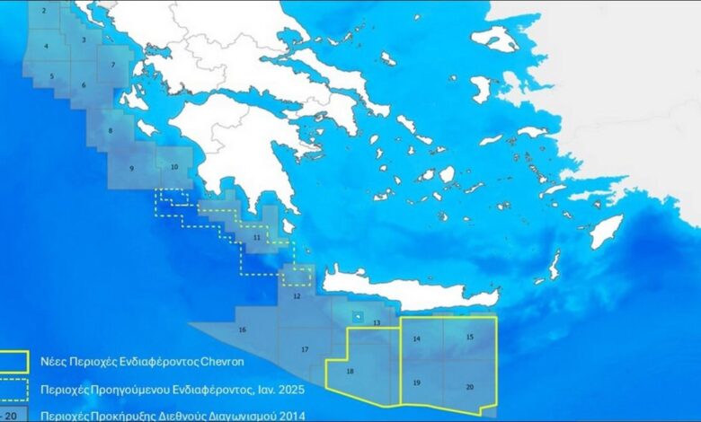 Offshore oil and gas drilling platform representing Chevron's operations in Greece.