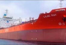 The chemical tanker Lilac Ray, a vessel segment Eastern Pacific Shipping is exiting.