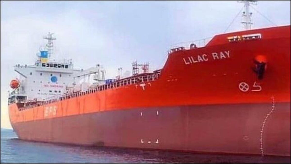 The chemical tanker Lilac Ray, a vessel segment Eastern Pacific Shipping is exiting.