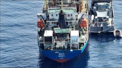 The MV Wealth vessel at sea, intercepted by Solomon Islands authorities.