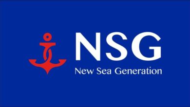 New Sea Generation company logo, a bunker trading firm in Greece.
