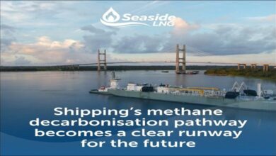 LNG carrier ship with spherical tanks, representing alternative fuel shipping.