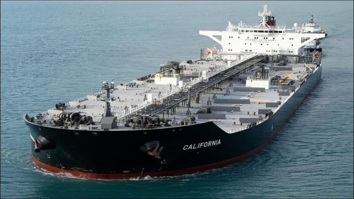 The tanker MT Cali sails on the water, representing US maritime shipping.