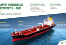 A large Petrobras oil tanker sails on the open sea.