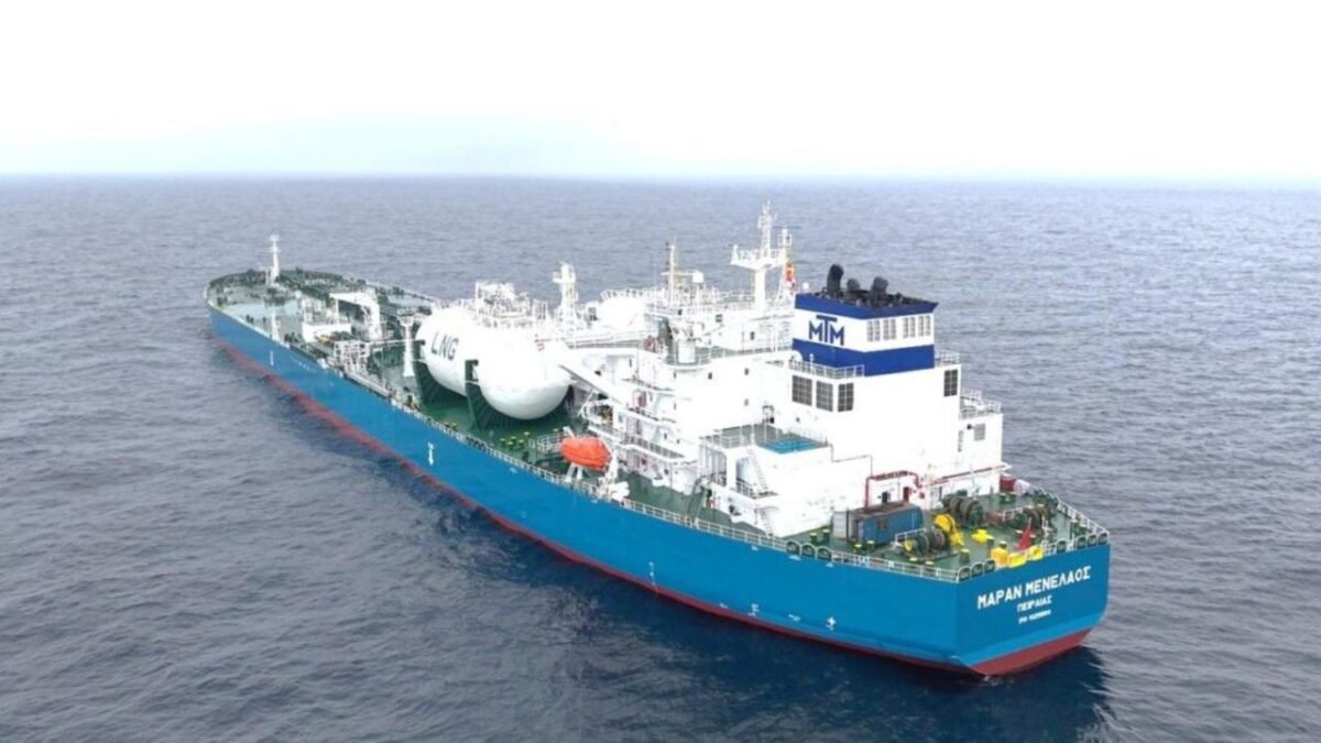 Maran Tankers' Suezmax vessel, Maran Myrsini, sailing at sea.