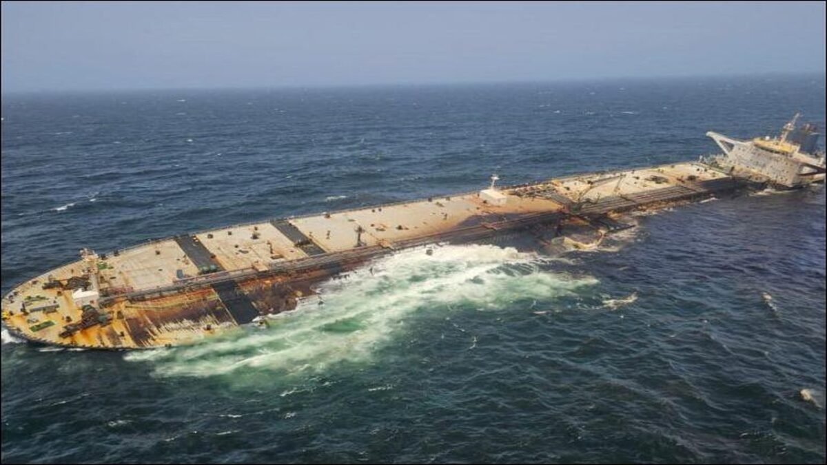 A large oil tanker on the ocean, representing the vessel salvaged off Oman.