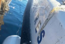 Damaged Marine Rescue NSW boat Eden 30 with a large hole in its hull.