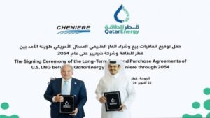 Cheniere and QatarEnergy Seal 30-Year LNG Supply Deal