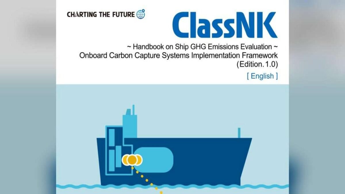 A large cargo ship navigating the open ocean as part of ClassNK's maritime carbon capture initiative.