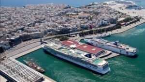 ELIME Prepares Greek Port Strategy for EU Funding