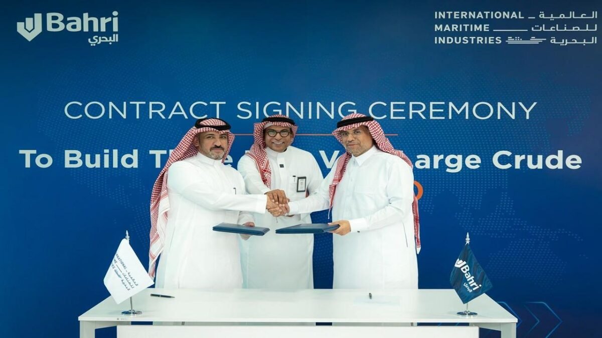 Bahri orders three VLCCs from Saudi shipyard IMI