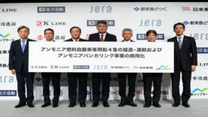 K Line and NYK to Deploy Ammonia-Fueled Car Carriers
