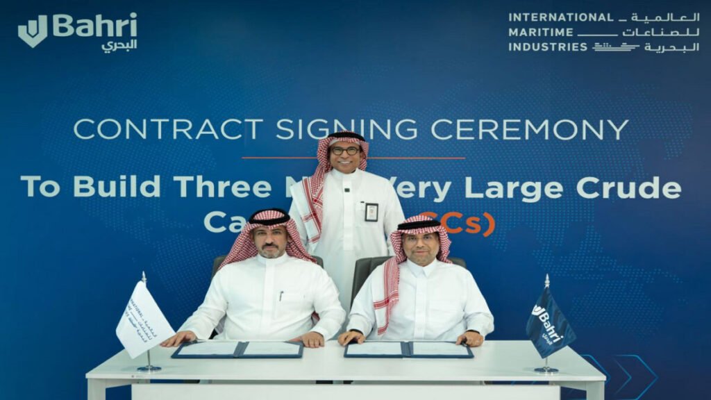 Bahri Orders Three VLCCs from IMI for SAR 1.692 Billion