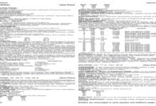 Cross-section diagram of a vessel's fuel tanks, specifically showing MGO storage and supply lines.